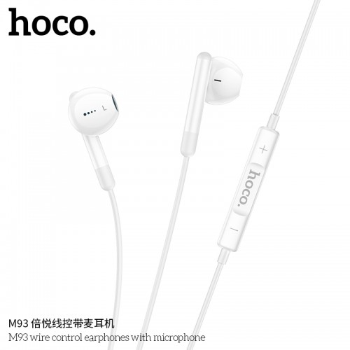 M93 wire control earphones with microphone